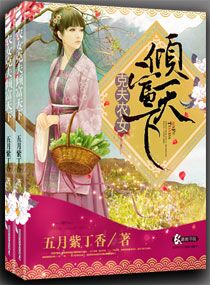 护士献身给病人的视频