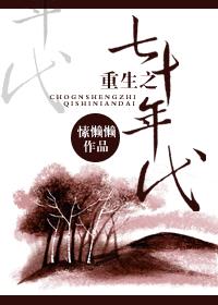 最新军情观察室