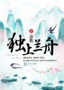 朋友的妈妈百度网盘