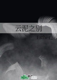 a无限看网站免费收看