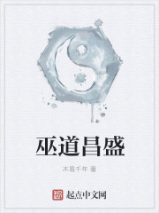 都市红尘周梦龙完整版
