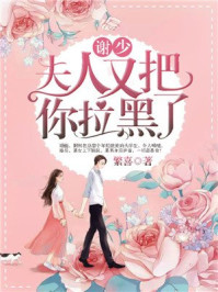 苹果完整版未删减版