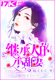 索娇阁
