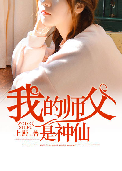 易直播