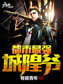 泰囧2
