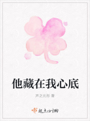 年轻的朋友4免费观看
