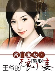 处破女第一次亚洲18分钟
