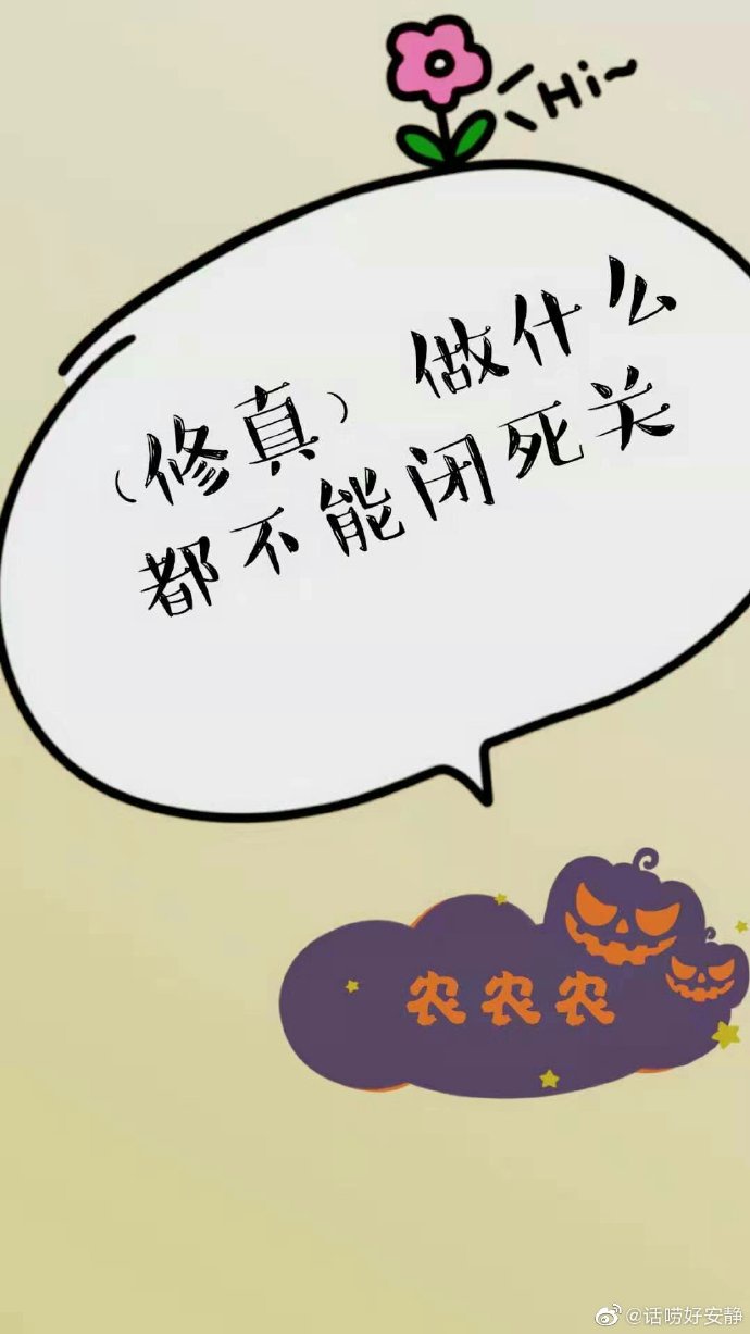 致命罗密欧国语高清