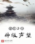 吹萨克斯网
