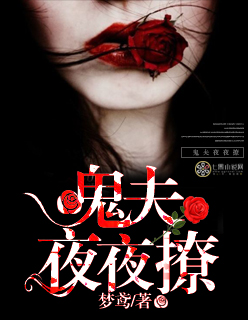 心动的信号第五季