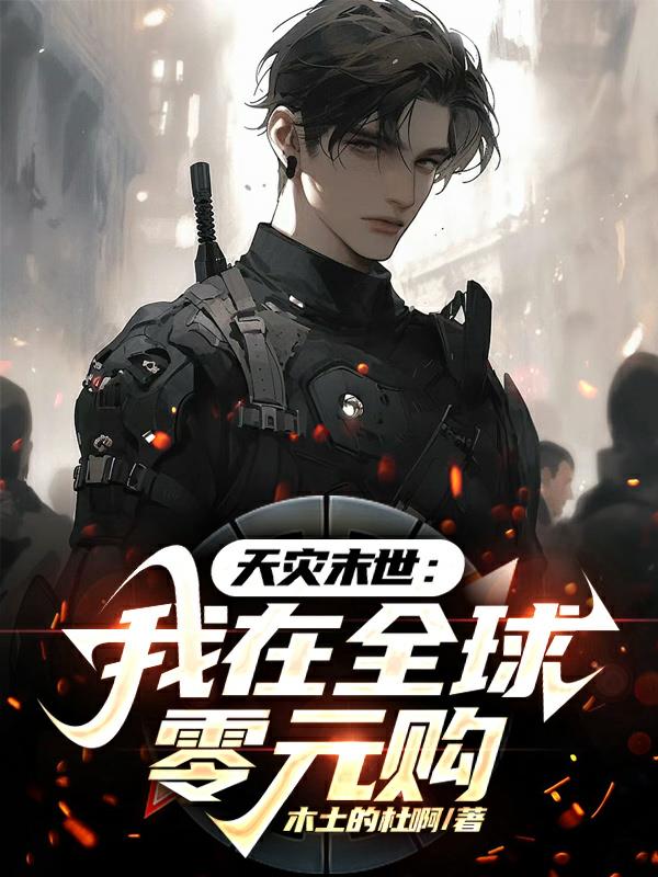 哆咪影视