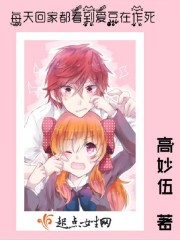 海上繁花在线观看