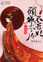 快穿佛系女配美如画