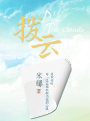 91热精品