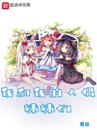 千年僵尸王漫画
