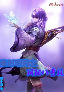 晒胸大赛