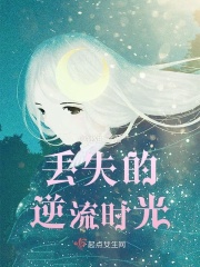 床伴泰剧在线观看高清完整泰剧