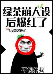 啊灬啊灬啊灬快灬深用力点.