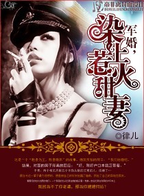 超薄无内肉丝