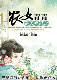 亚洲老妇