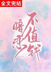 赤饭
