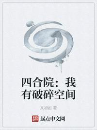 召唤群英系统