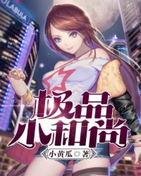 阳茎进入图片集