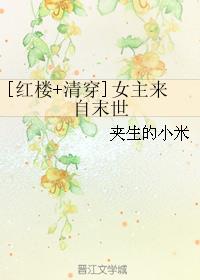 爱情理论泰剧在线观看