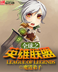 全世界都知道我爱你是什么歌