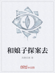绿帽王八跪下喝尿好爽江湖行
