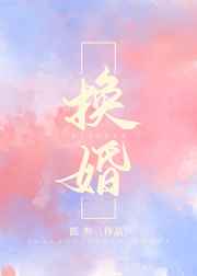 一受多攻校园贵族np