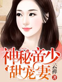 yinluan小镇