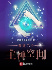 2024三上悠亚最新作品