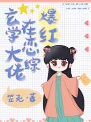 快乐星球