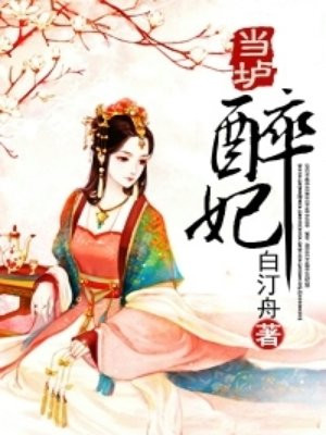 我怀了亲生父亲的孩子怎么办
