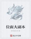 vr专区
