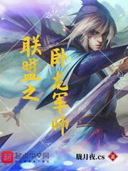 777奇米影视首页
