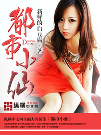 ps3游戏下载