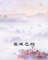 钱龙软件