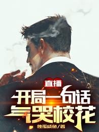 一级毛片金瓶