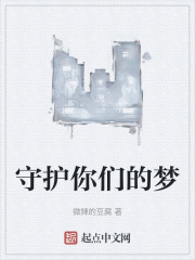 性爱经历