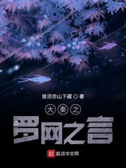 80s手机网官网