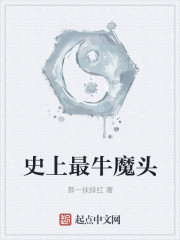 达克罗宁软膏能延时怎么使用