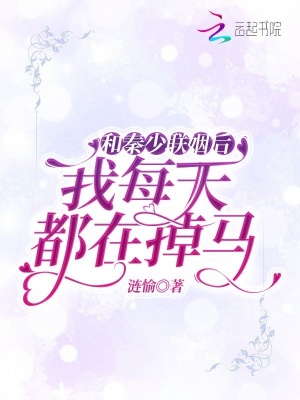 小狐狸视频