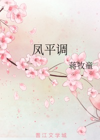重生遮天之太阳神体