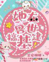 阳台推拉门