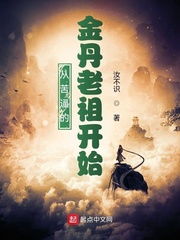 秀琼程仪全文阅读