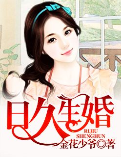 美女的隐私秘密网站