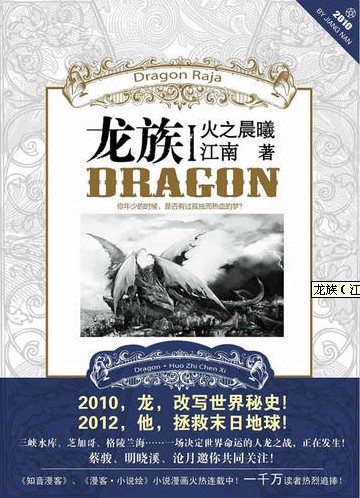 老人公园电梯二进宫