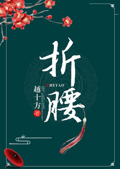 china直男帅哥ktv直播